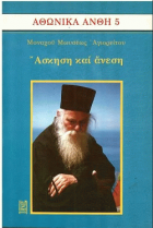 Τοπική εικόνα εξωφύλλου