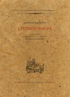 Τοπική εικόνα εξωφύλλου