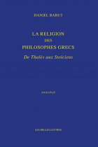 Τοπική εικόνα εξωφύλλου