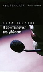 Τοπική εικόνα εξωφύλλου