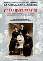 Τοπική εικόνα εξωφύλλου