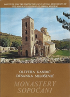Τοπική εικόνα εξωφύλλου