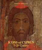 Τοπική εικόνα εξωφύλλου