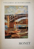 Τοπική εικόνα εξωφύλλου