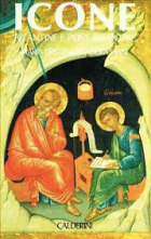 Τοπική εικόνα εξωφύλλου