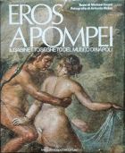 Τοπική εικόνα εξωφύλλου
