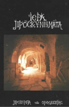 Τοπική εικόνα εξωφύλλου