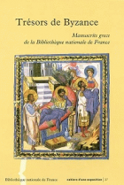 Τοπική εικόνα εξωφύλλου