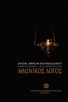 Τοπική εικόνα εξωφύλλου