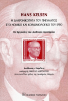 Τοπική εικόνα εξωφύλλου