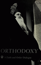 Τοπική εικόνα εξωφύλλου