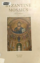 Τοπική εικόνα εξωφύλλου