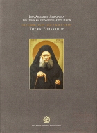 Τοπική εικόνα εξωφύλλου