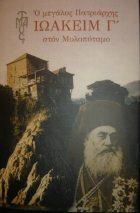 Τοπική εικόνα εξωφύλλου