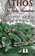 Τοπική εικόνα εξωφύλλου