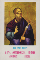 Τοπική εικόνα εξωφύλλου