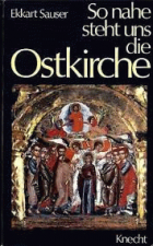 Τοπική εικόνα εξωφύλλου