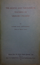 Τοπική εικόνα εξωφύλλου