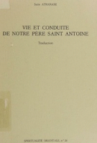 Τοπική εικόνα εξωφύλλου