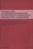 Τοπική εικόνα εξωφύλλου