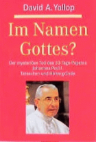 Τοπική εικόνα εξωφύλλου