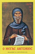 Τοπική εικόνα εξωφύλλου