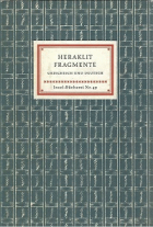 Τοπική εικόνα εξωφύλλου