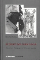 Τοπική εικόνα εξωφύλλου