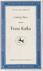 Τοπική εικόνα εξωφύλλου