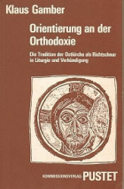 Τοπική εικόνα εξωφύλλου