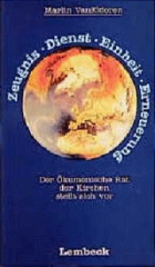 Τοπική εικόνα εξωφύλλου