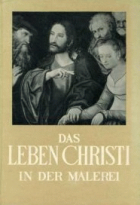 Τοπική εικόνα εξωφύλλου