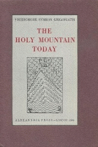 Τοπική εικόνα εξωφύλλου