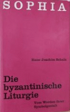 Τοπική εικόνα εξωφύλλου