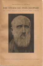 Τοπική εικόνα εξωφύλλου