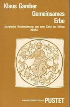 Τοπική εικόνα εξωφύλλου