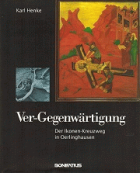 Τοπική εικόνα εξωφύλλου