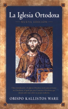 Τοπική εικόνα εξωφύλλου