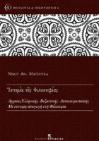 Τοπική εικόνα εξωφύλλου