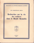 Τοπική εικόνα εξωφύλλου