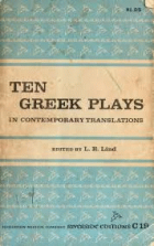 Τοπική εικόνα εξωφύλλου