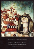 Τοπική εικόνα εξωφύλλου