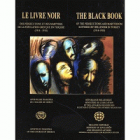 Τοπική εικόνα εξωφύλλου