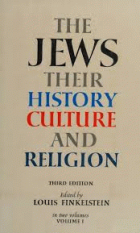 Τοπική εικόνα εξωφύλλου