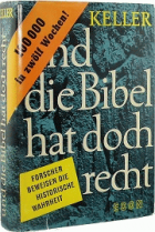 Τοπική εικόνα εξωφύλλου