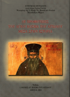 Τοπική εικόνα εξωφύλλου
