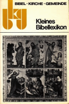 Τοπική εικόνα εξωφύλλου